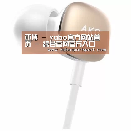  小米蓝牙项圈耳机