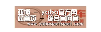 长城汽车