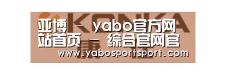 康佳