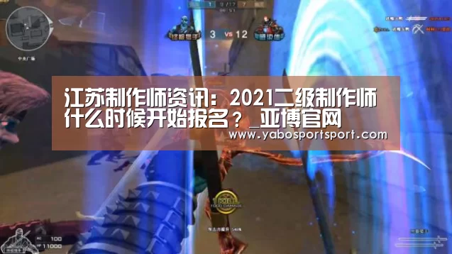 亚博品牌