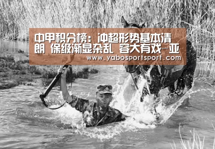 亚博官方