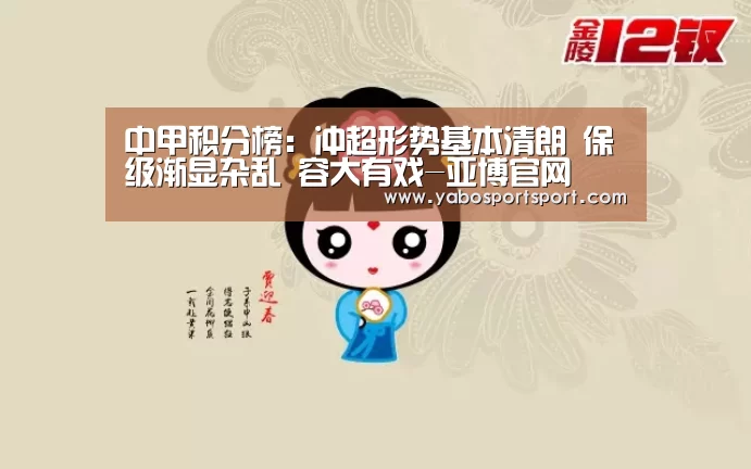 亚博品牌